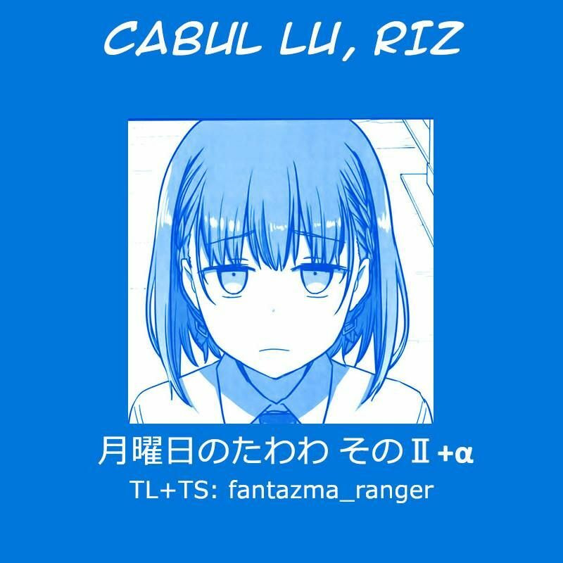 Tawawa on Monday Chapter 2.5 page 13 - 