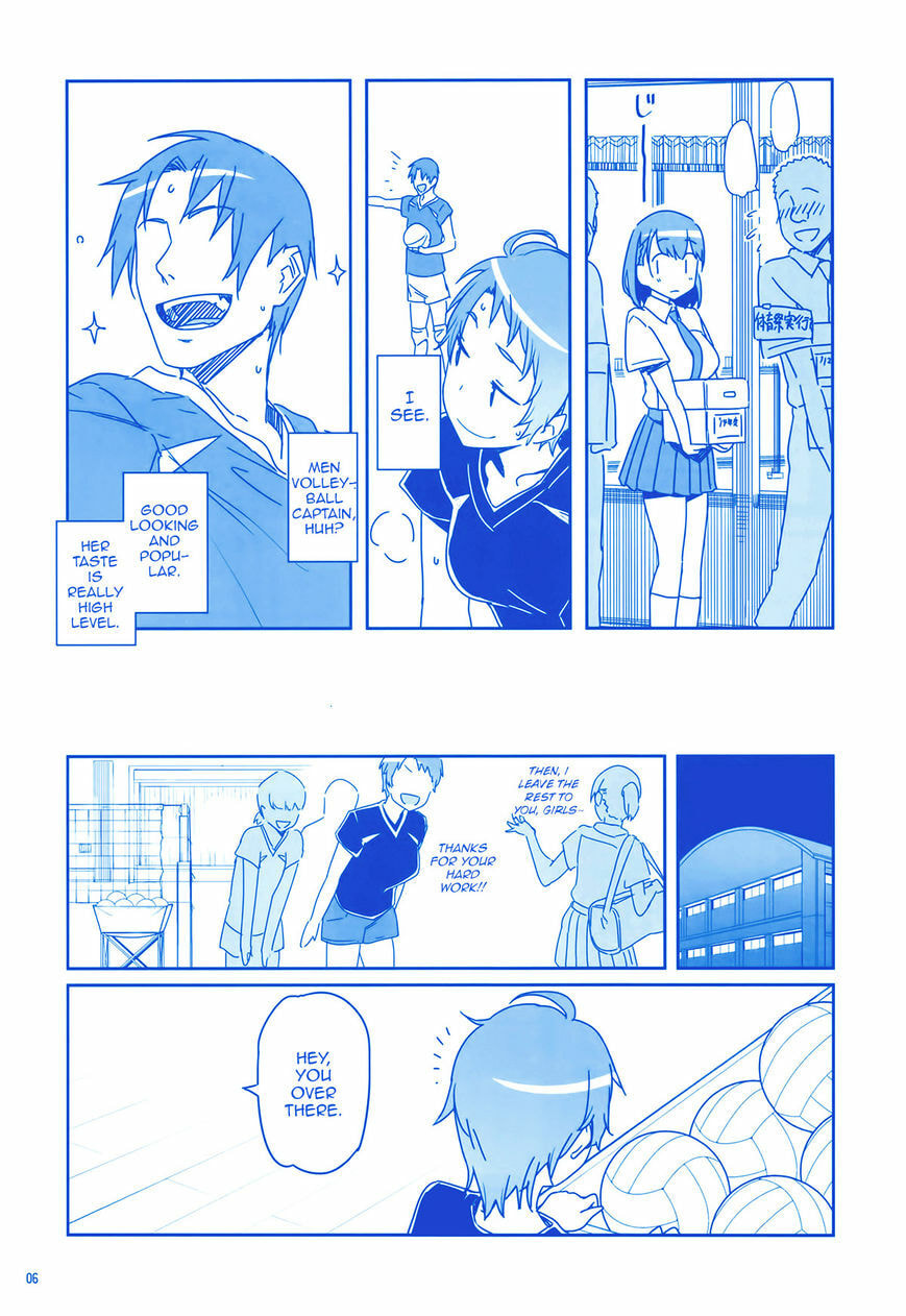 Tawawa on Monday Chapter 2.5 page 6 - 