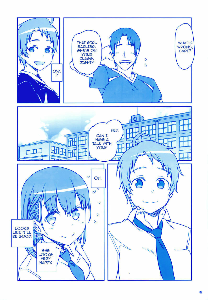 Tawawa on Monday Chapter 2.5 page 7 - 