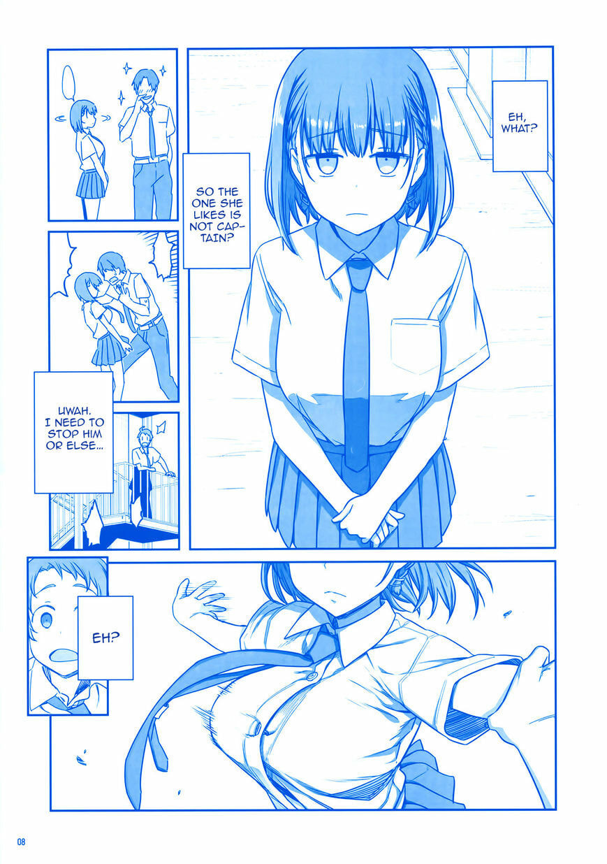 Tawawa on Monday Chapter 2.5 page 8 - 