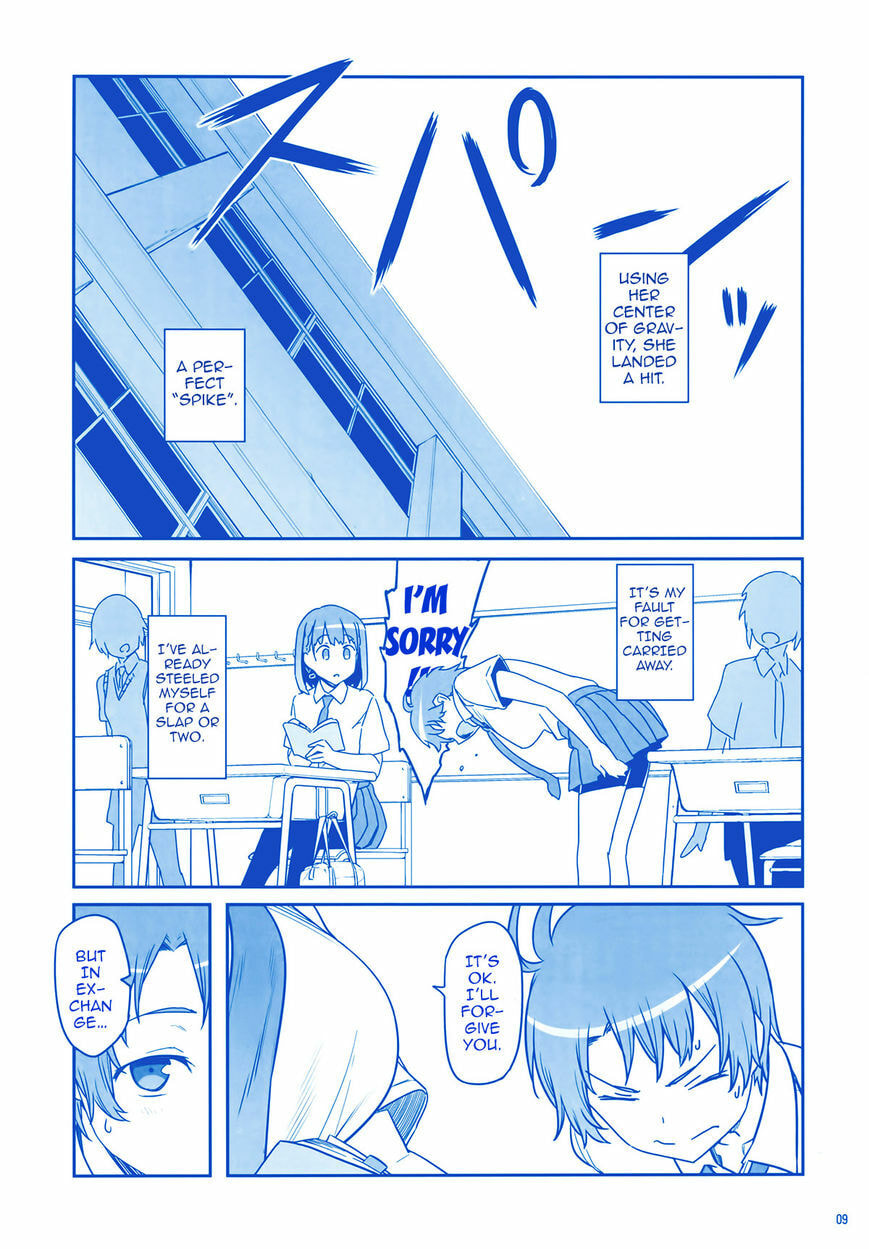 Tawawa on Monday Chapter 2.5 page 9 - 