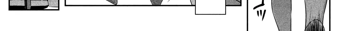 Tawawa on Monday Chapter 2 page 2 - 