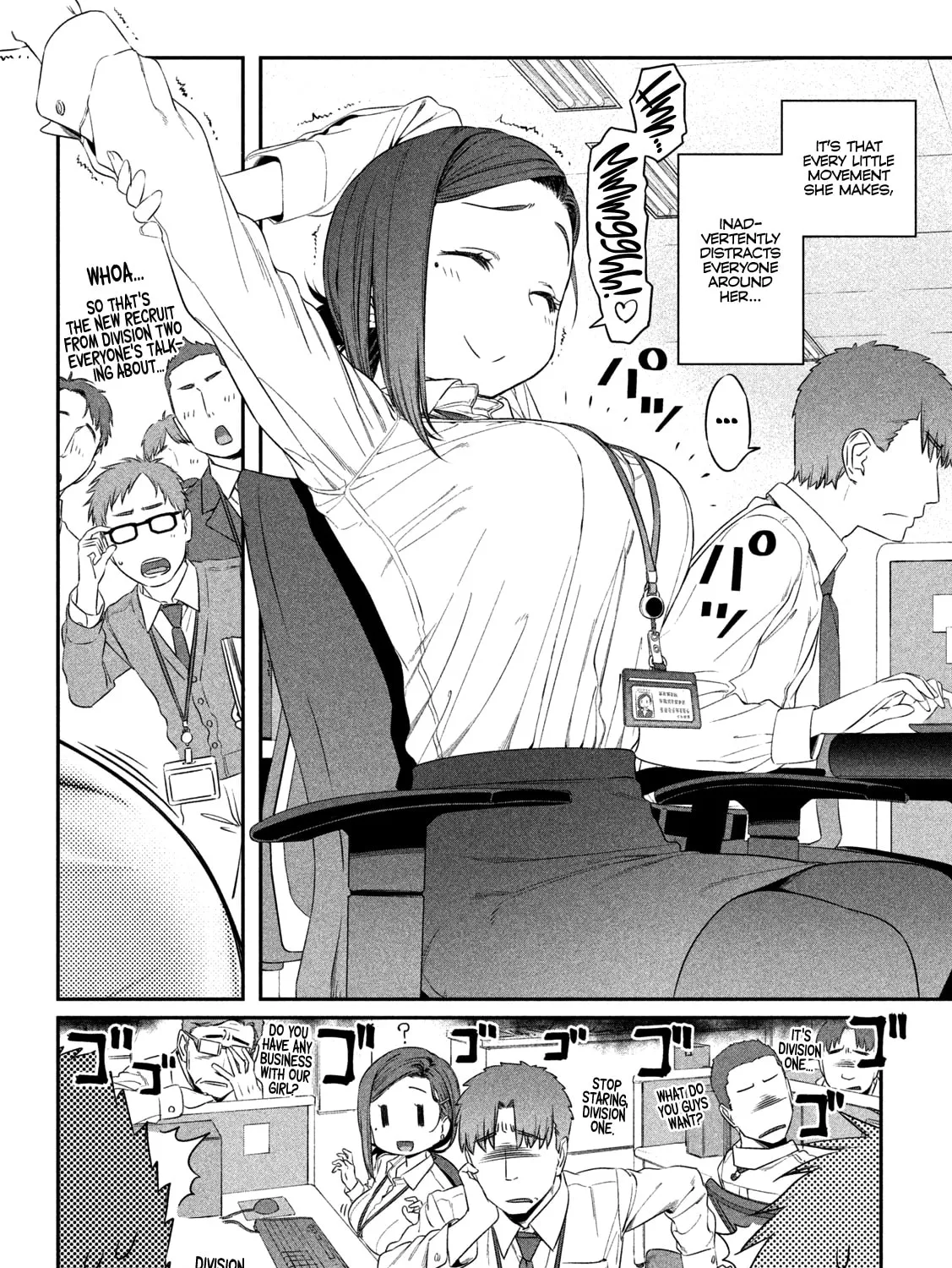 Tawawa on Monday Chapter 2 page 15 - 