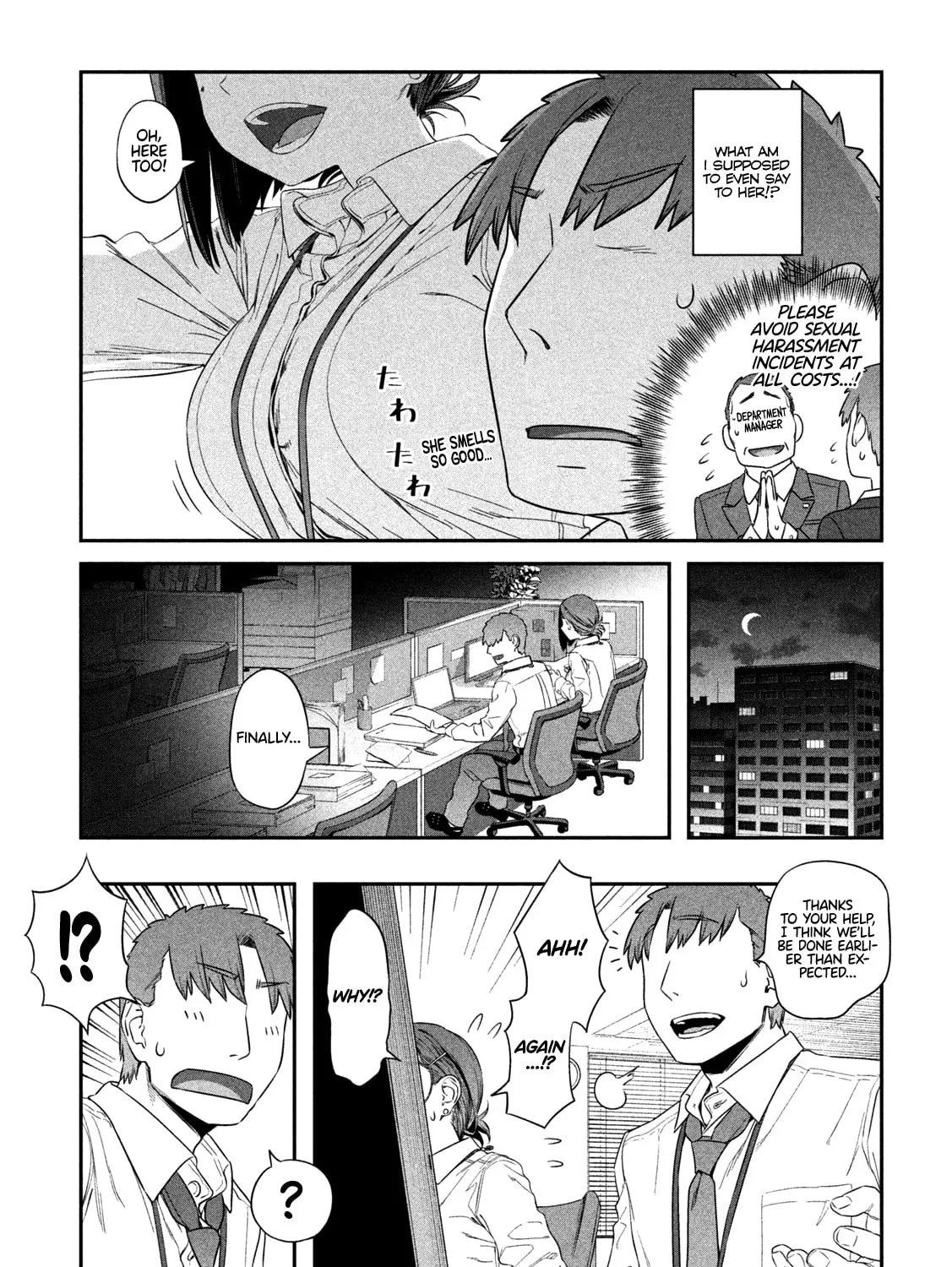 Tawawa on Monday Chapter 2 page 21 - 