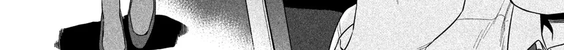 Tawawa on Monday Chapter 2 page 4 - 