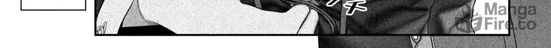 Tawawa on Monday Chapter 2 page 6 - 