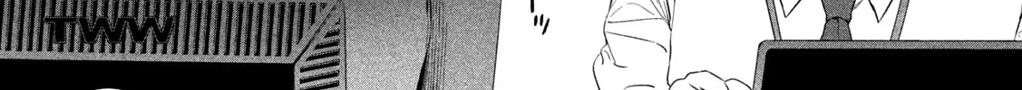 Tawawa on Monday Chapter 2 page 8 - 