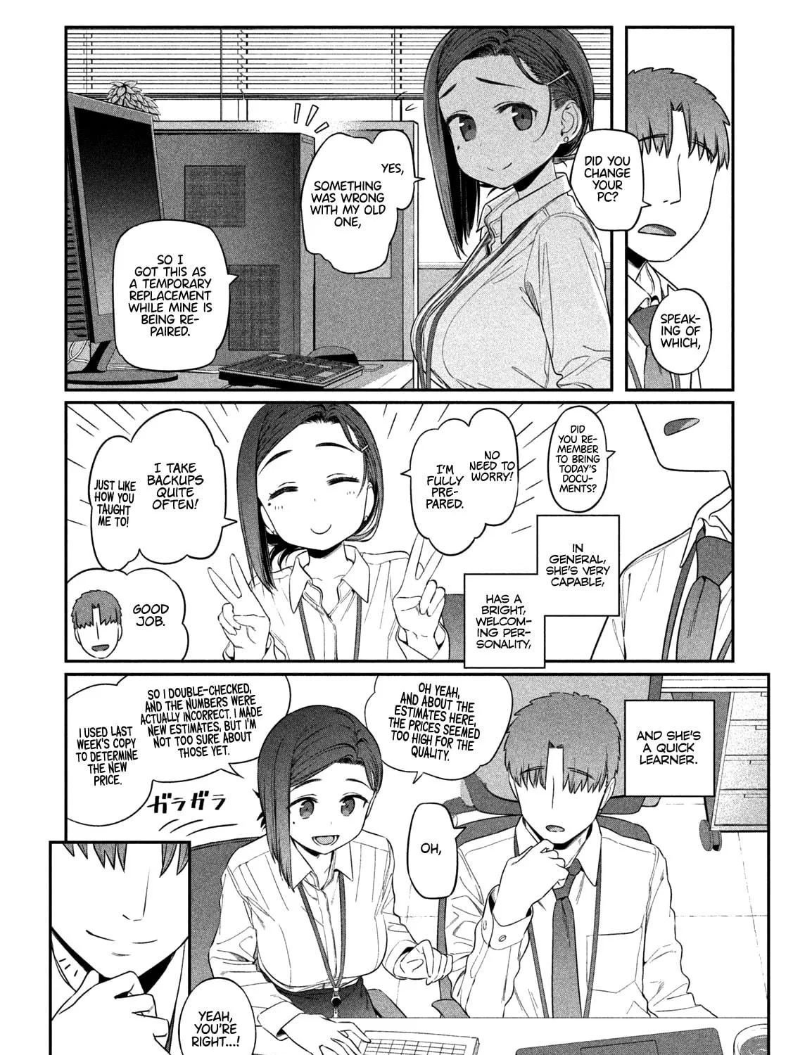 Tawawa on Monday Chapter 2 page 9 - 