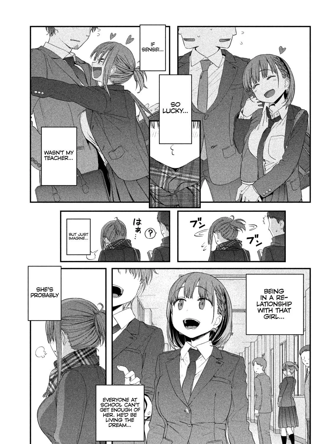 Tawawa on Monday Chapter 20 page 17 - 