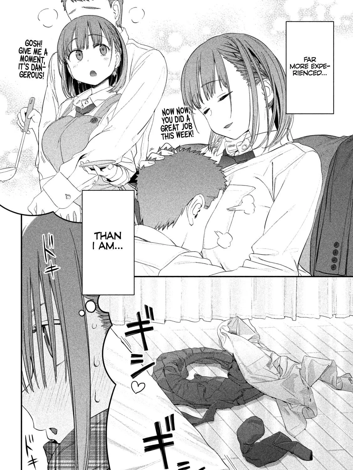 Tawawa on Monday Chapter 20 page 19 - 