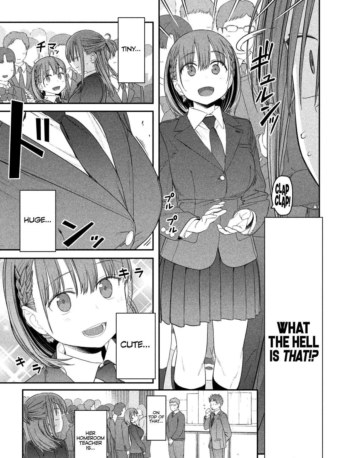 Tawawa on Monday Chapter 20 page 5 - 