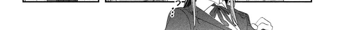 Tawawa on Monday Chapter 20 page 8 - 