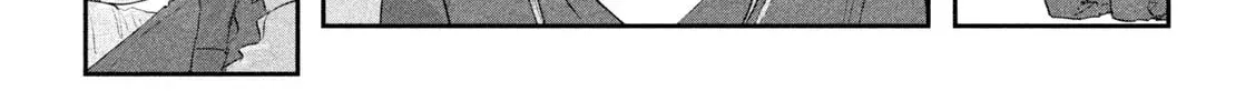 Tawawa on Monday Chapter 21.1 page 11 - 