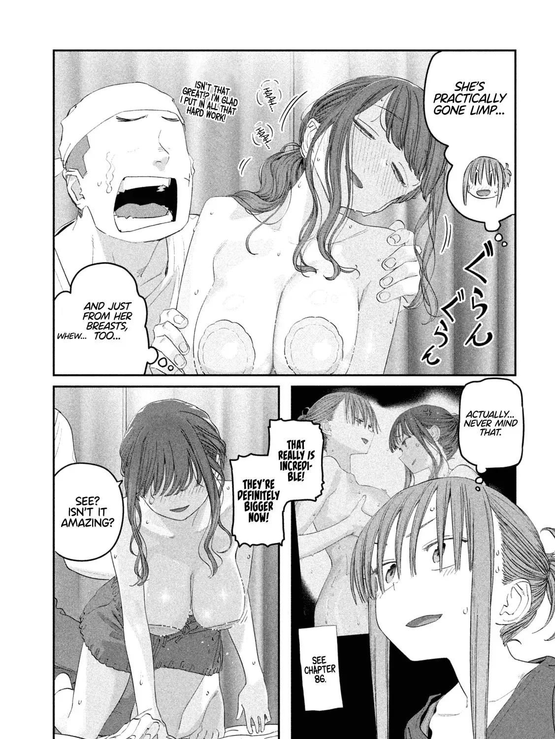 Tawawa on Monday Chapter 21.1 page 14 - 