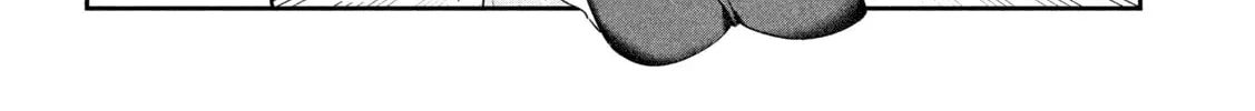 Tawawa on Monday Chapter 21.1 page 17 - 