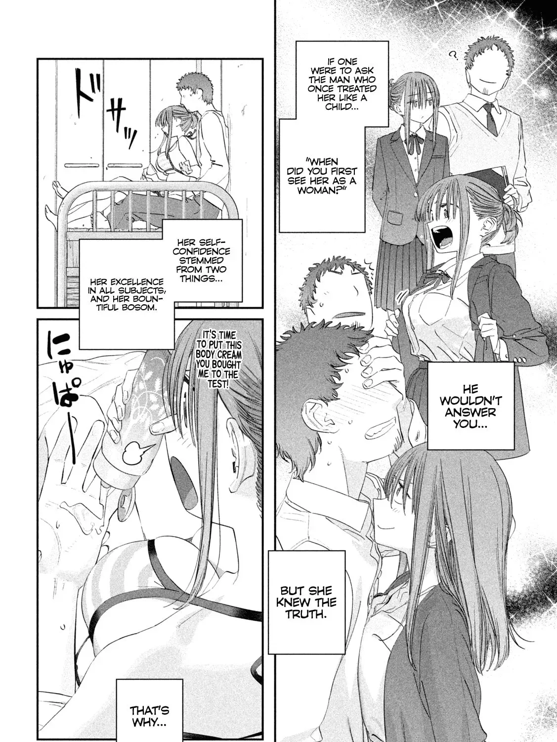 Tawawa on Monday Chapter 21.1 page 20 - 