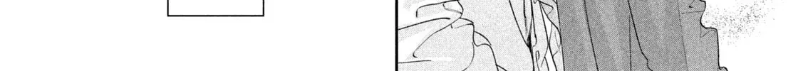 Tawawa on Monday Chapter 21.1 page 21 - 
