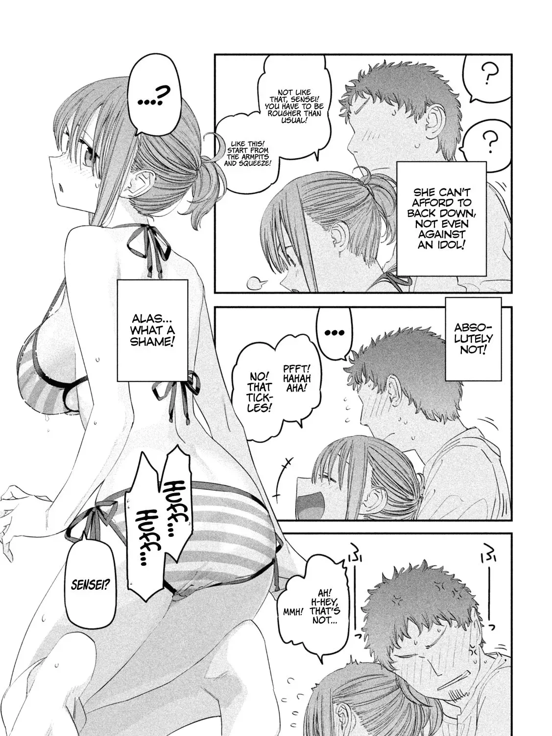 Tawawa on Monday Chapter 21.1 page 22 - 