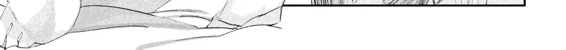 Tawawa on Monday Chapter 21.1 page 23 - 