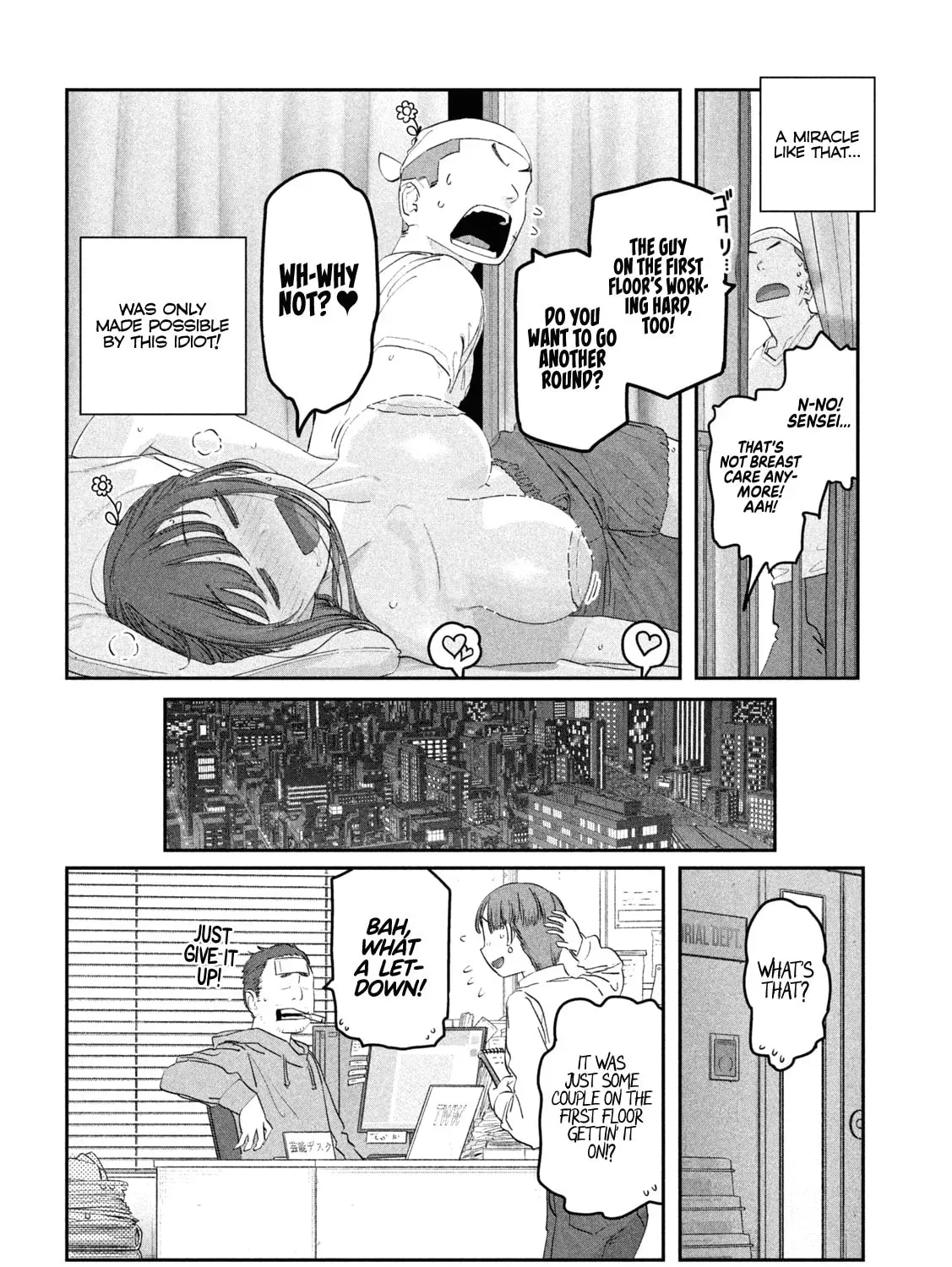 Tawawa on Monday Chapter 21.1 page 24 - 