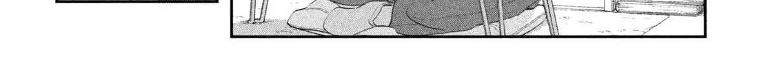 Tawawa on Monday Chapter 21.1 page 5 - 