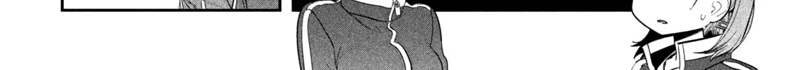 Tawawa on Monday Chapter 21 page 16 - 