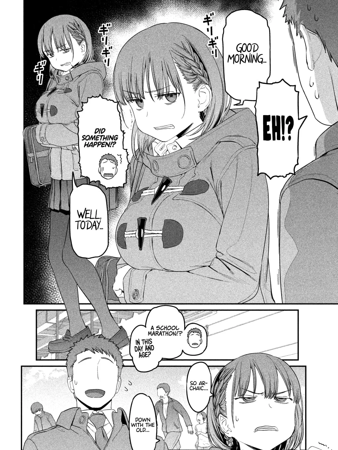 Tawawa on Monday Chapter 21 page 3 - 