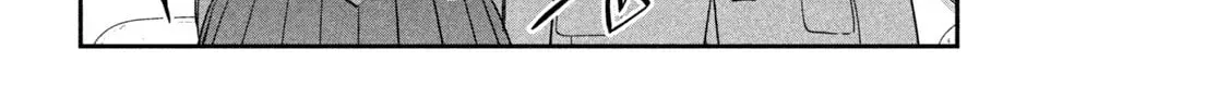 Tawawa on Monday Chapter 22.1 page 17 - 
