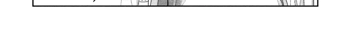 Tawawa on Monday Chapter 22.1 page 23 - 