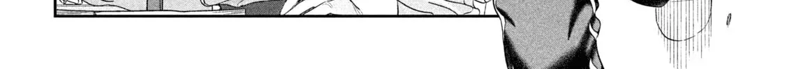 Tawawa on Monday Chapter 22.1 page 7 - 