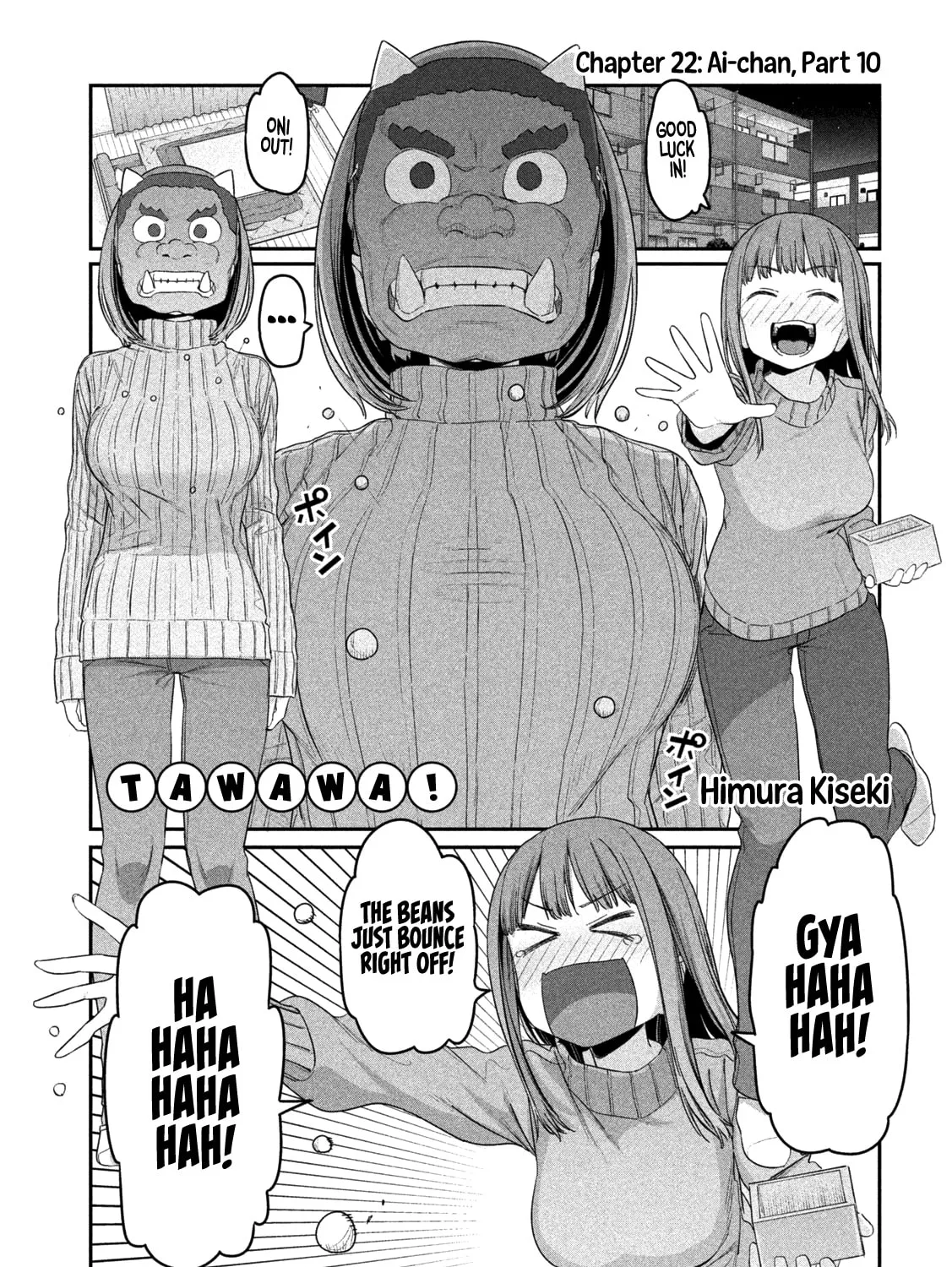 Tawawa on Monday Chapter 22 page 1 - 