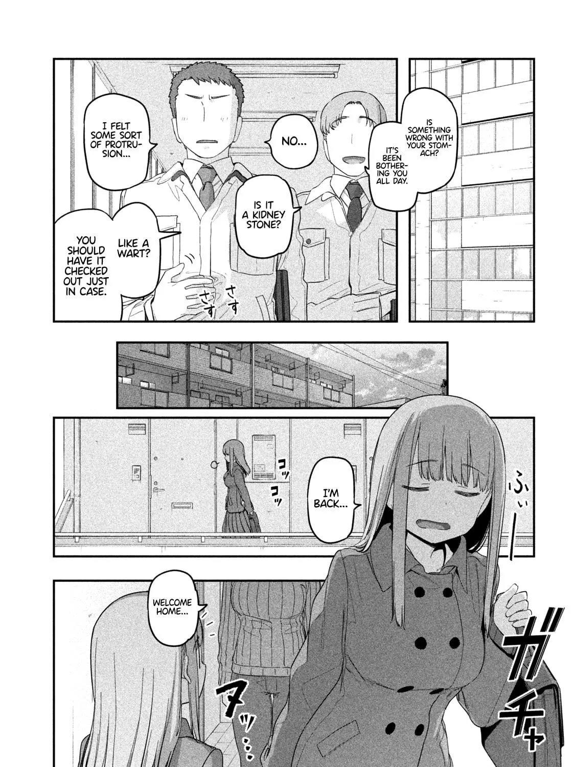Tawawa on Monday Chapter 22 page 17 - 