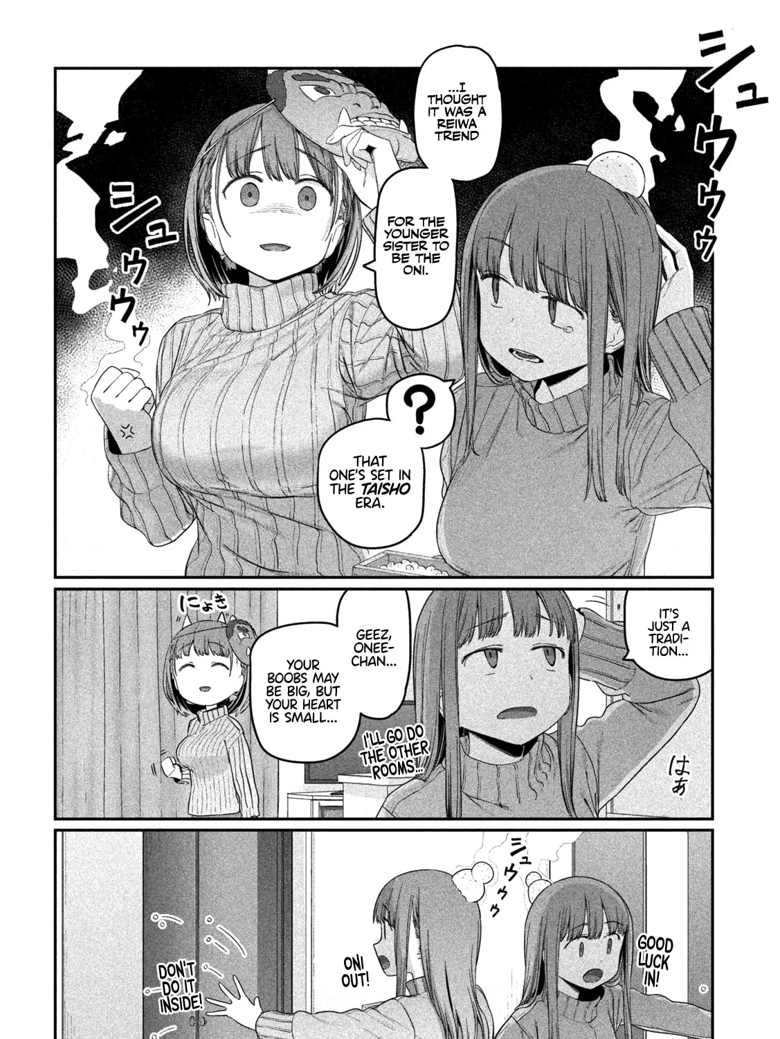 Tawawa on Monday Chapter 22 page 3 - 