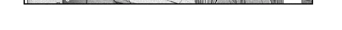 Tawawa on Monday Chapter 22 page 4 - 