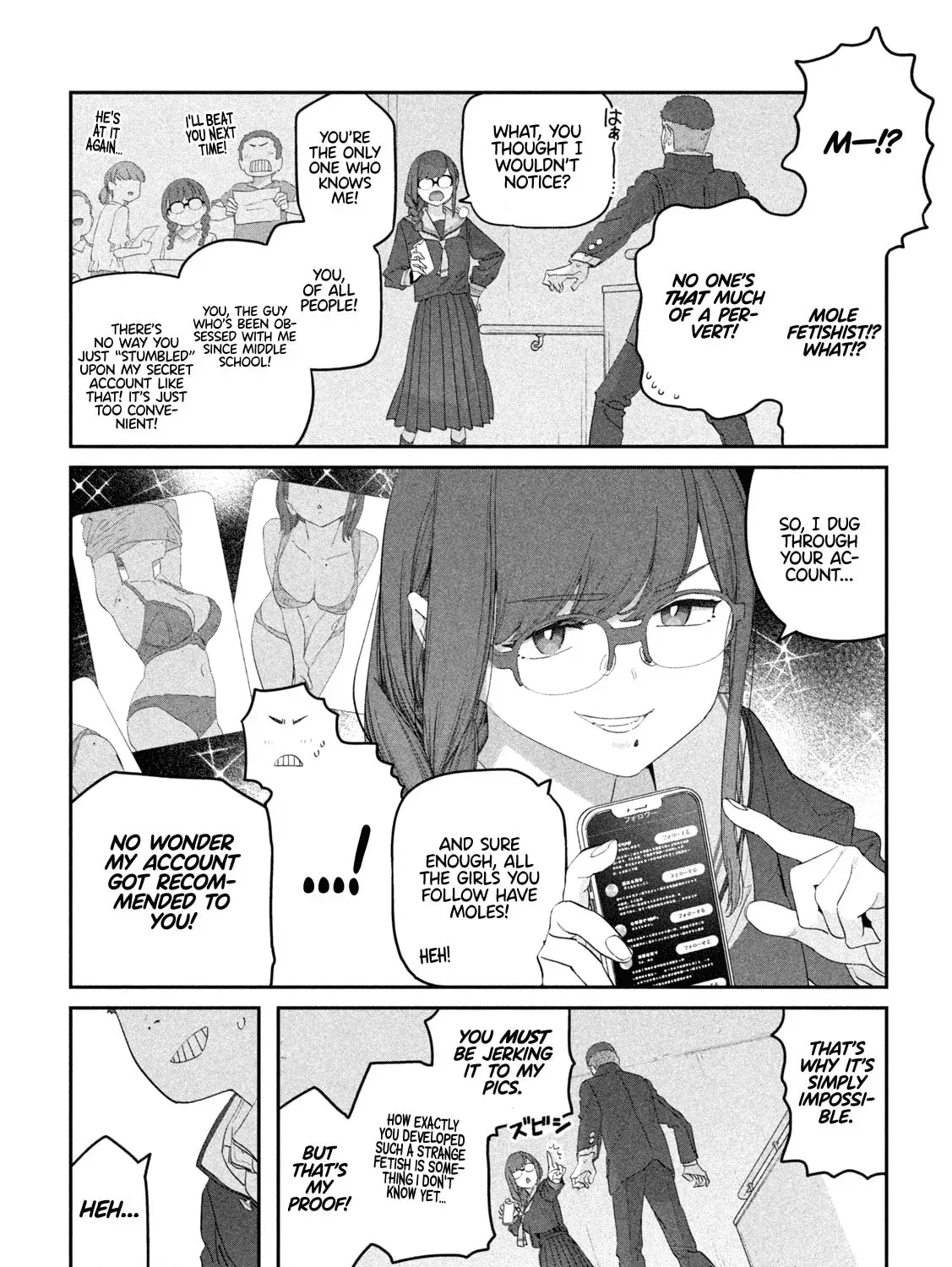 Tawawa on Monday Chapter 3.1 page 14 - 