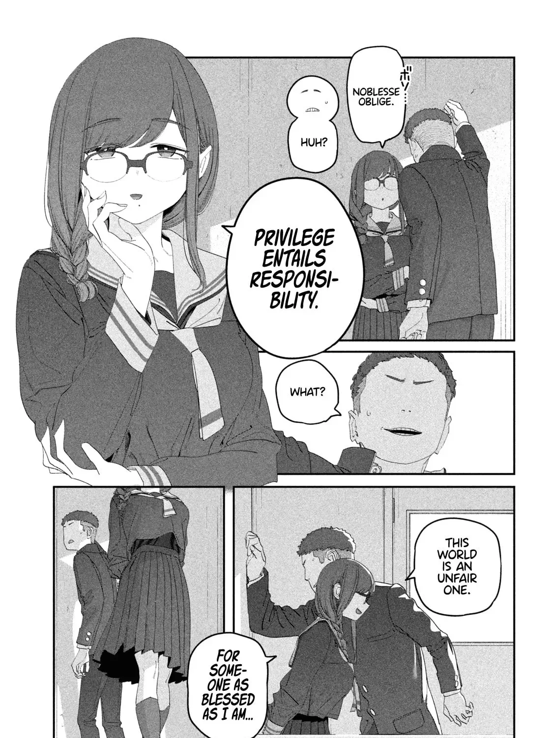 Tawawa on Monday Chapter 3.1 page 6 - 