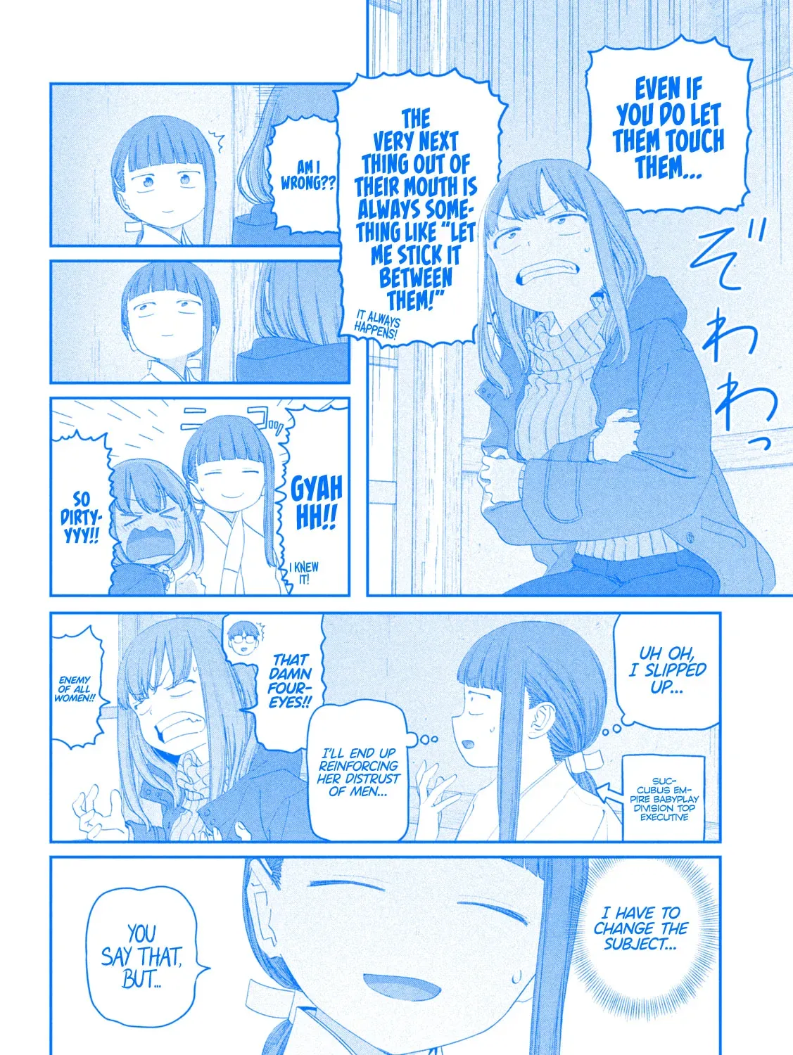 Tawawa on Monday Chapter 3.2 page 14 - 