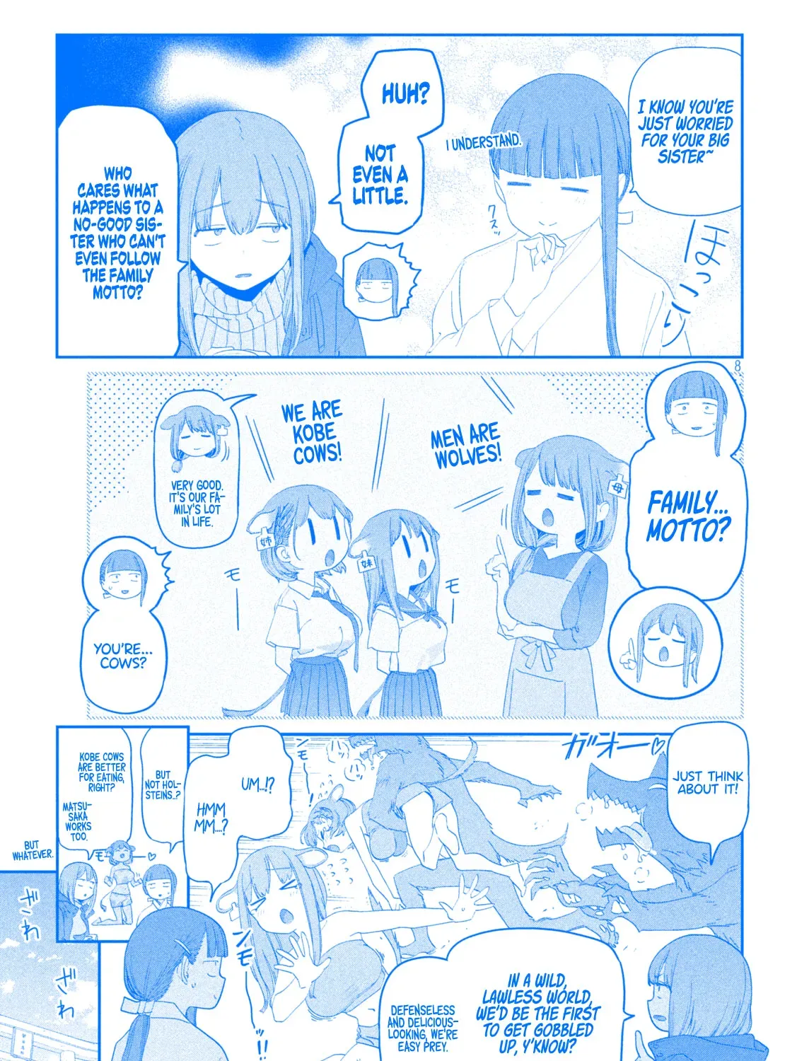 Tawawa on Monday Chapter 3.2 page 16 - 