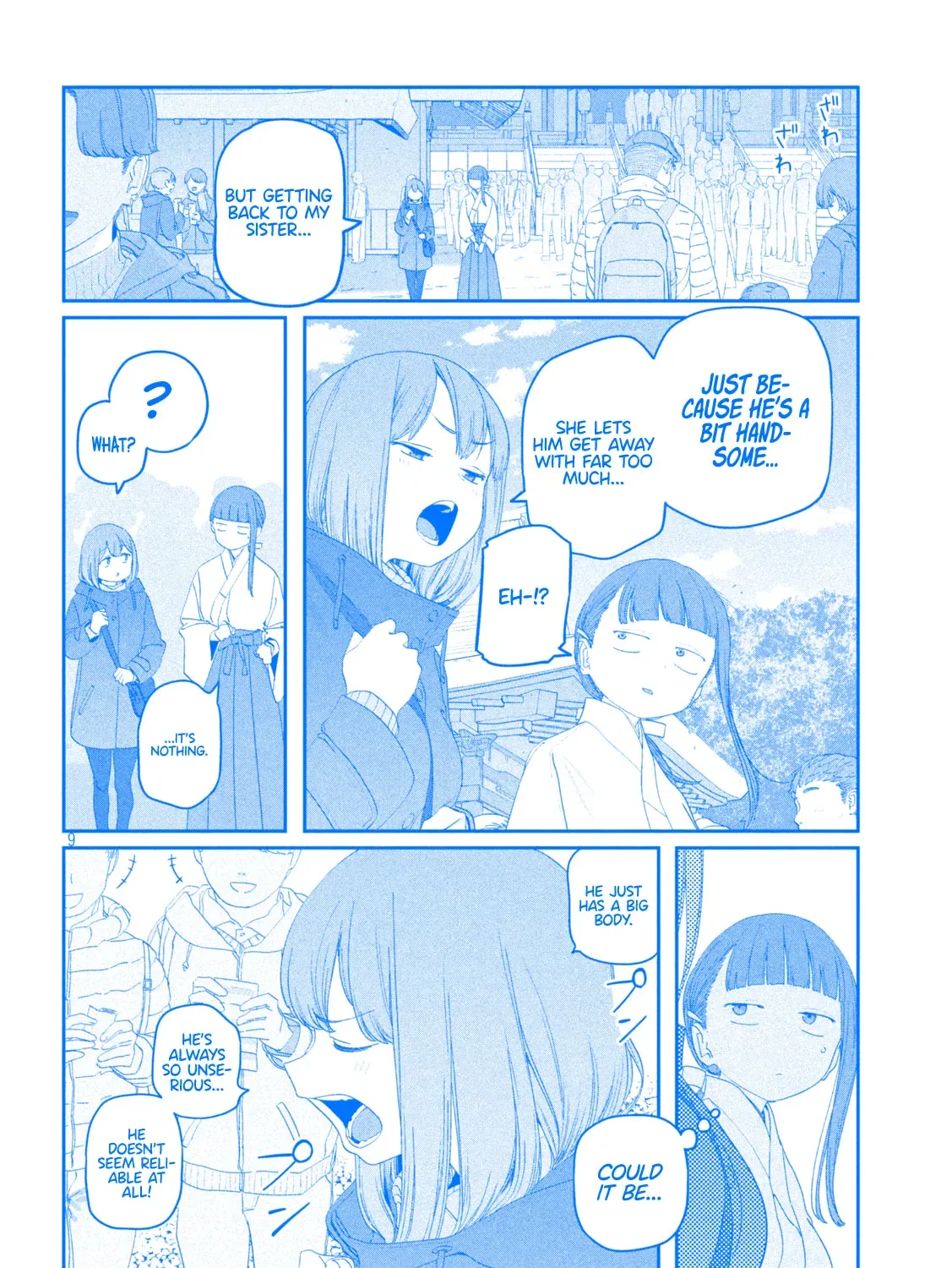 Tawawa on Monday Chapter 3.2 page 18 - 