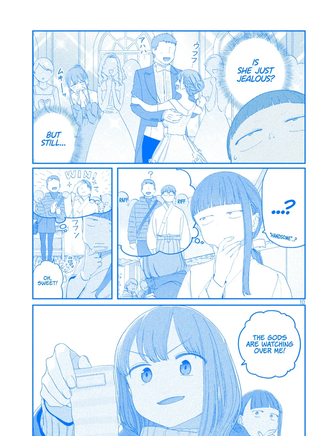 Tawawa on Monday Chapter 3.2 page 20 - 