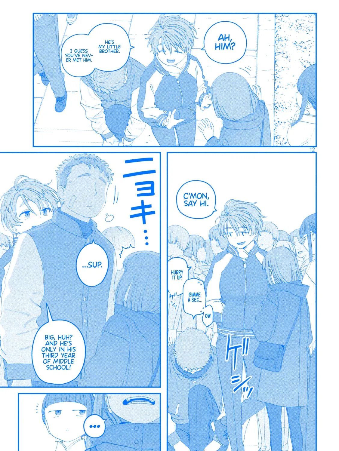 Tawawa on Monday Chapter 3.2 page 24 - 