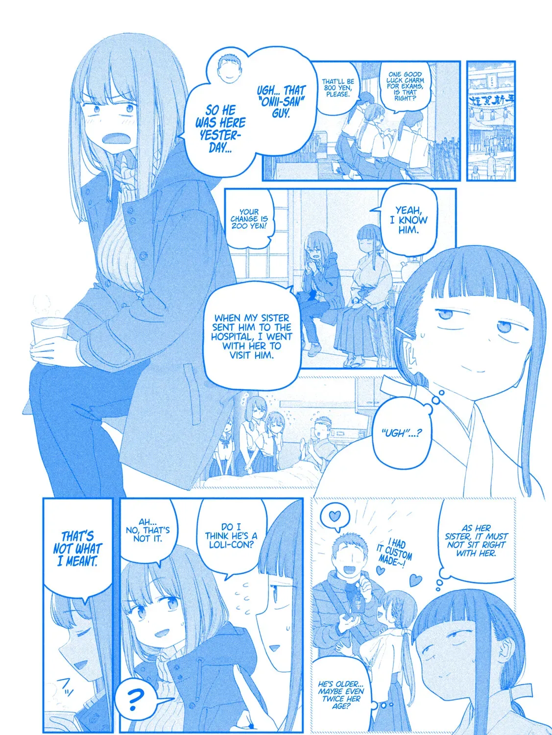 Tawawa on Monday Chapter 3.2 page 4 - 