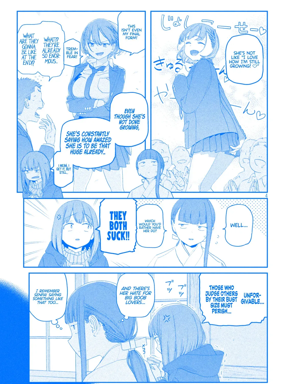 Tawawa on Monday Chapter 3.2 page 8 - 