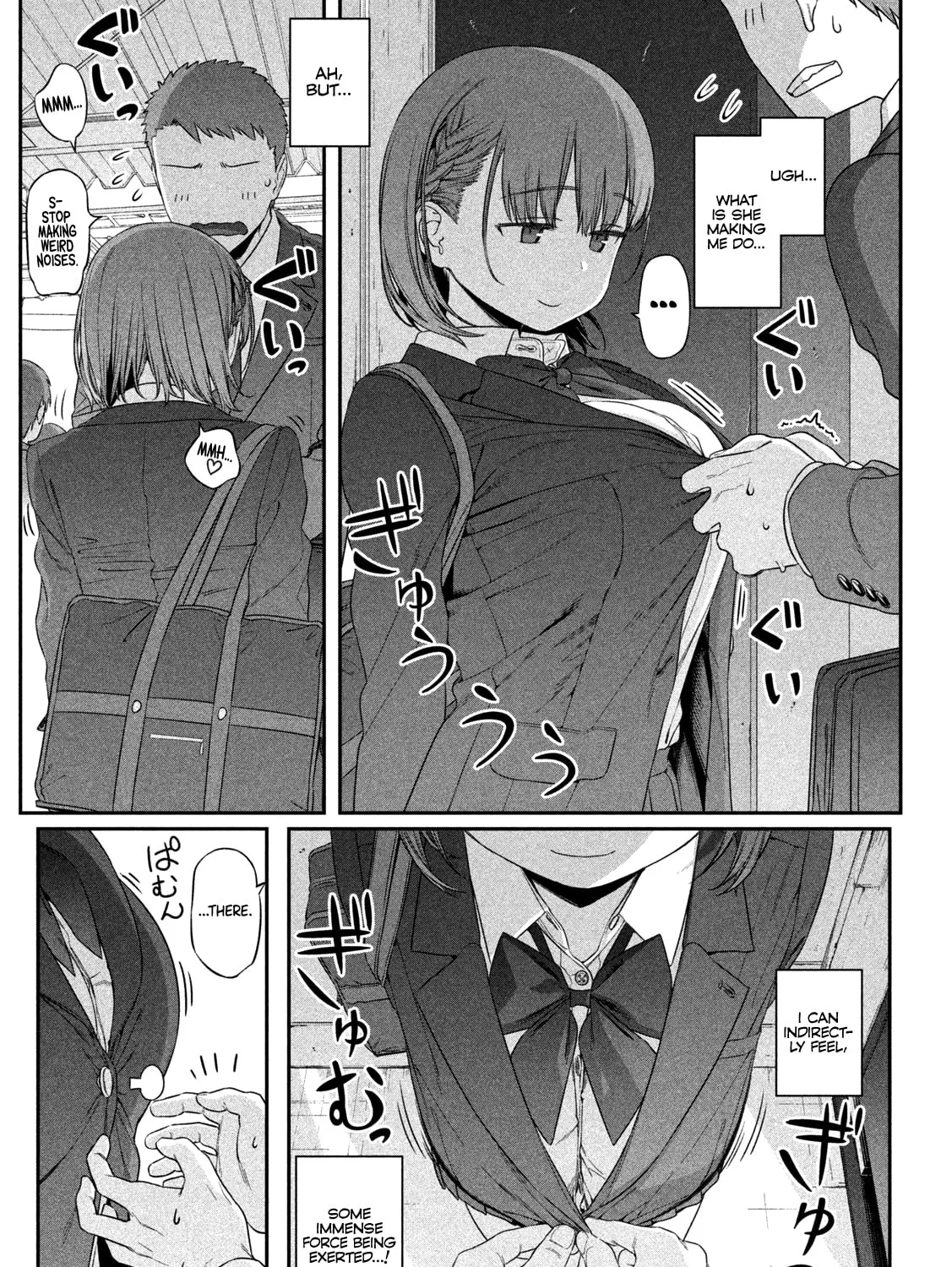 Tawawa on Monday Chapter 3 page 13 - 