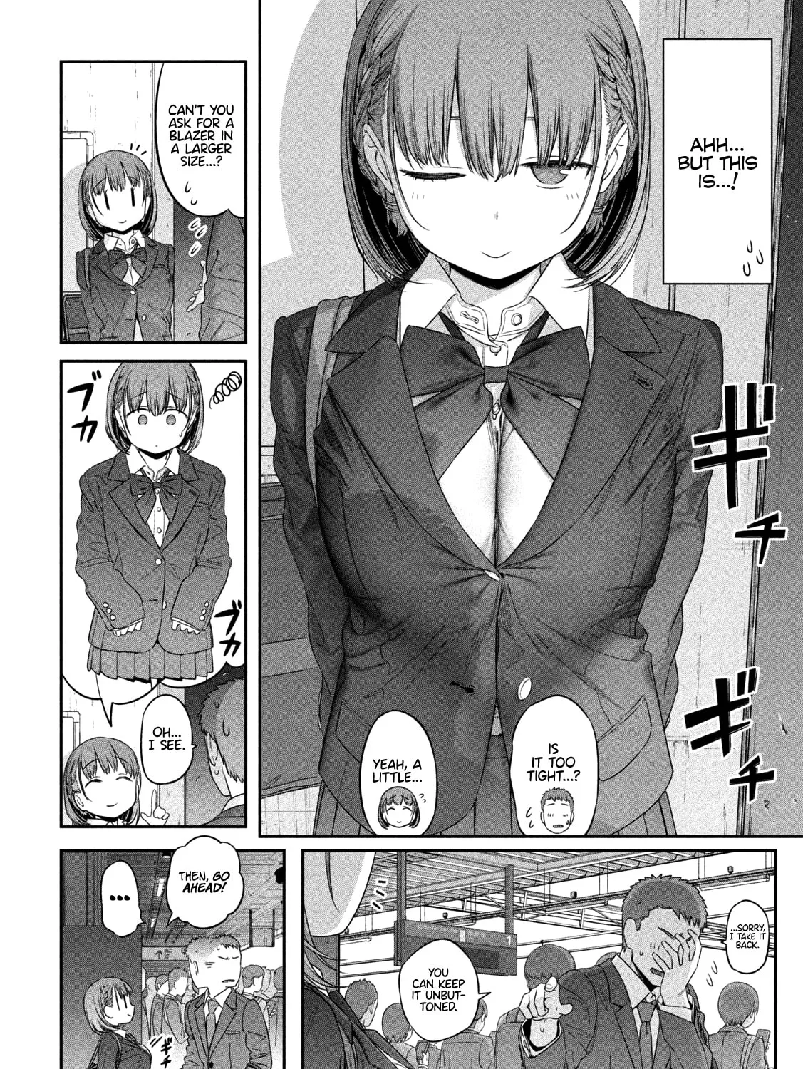 Tawawa on Monday Chapter 3 page 15 - 