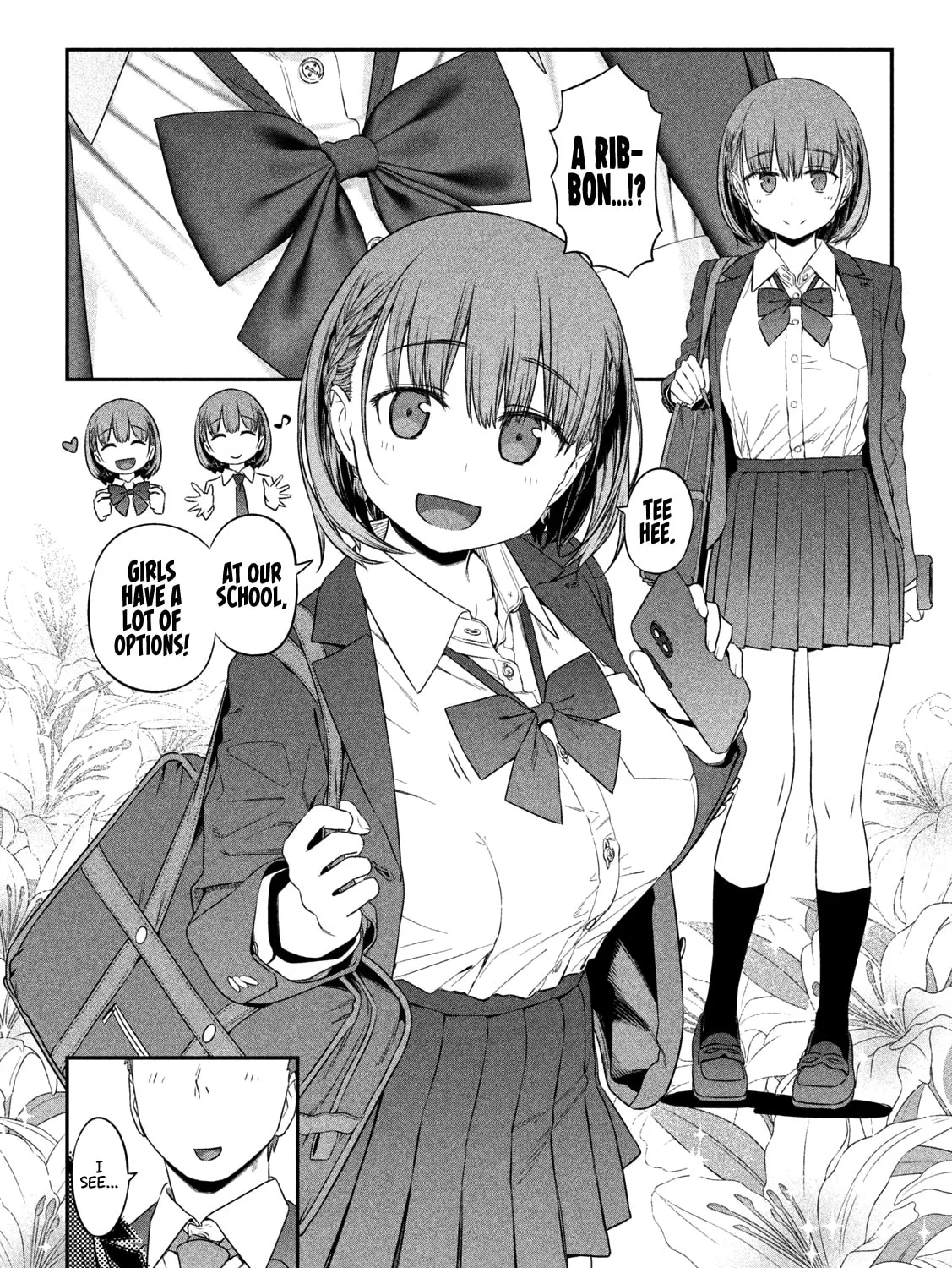 Tawawa on Monday Chapter 3 page 3 - 