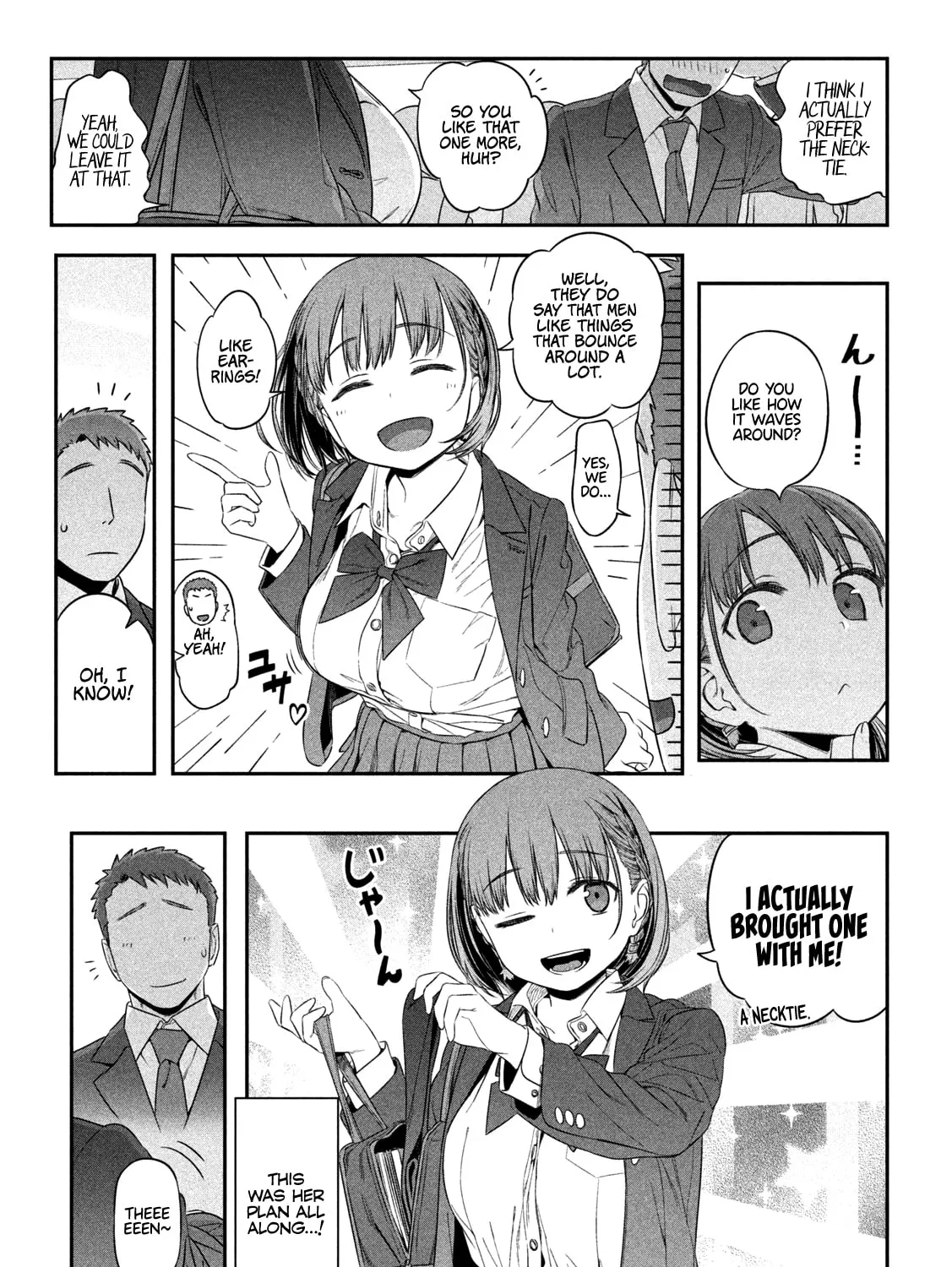 Tawawa on Monday Chapter 3 page 21 - 