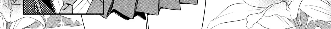 Tawawa on Monday Chapter 3 page 4 - 