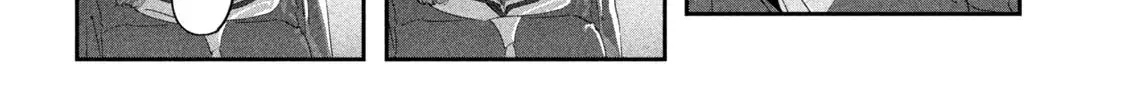 Tawawa on Monday Chapter 4.1 page 12 - 