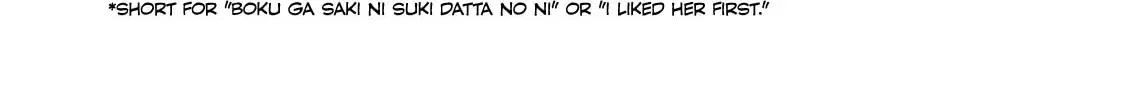 Tawawa on Monday Chapter 4.1 page 18 - 